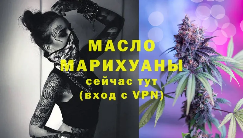 Как найти закладки Островной МАРИХУАНА  Амфетамин  Кокаин  MDMA  Меф  кракен зеркало  Гашиш  А ПВП 